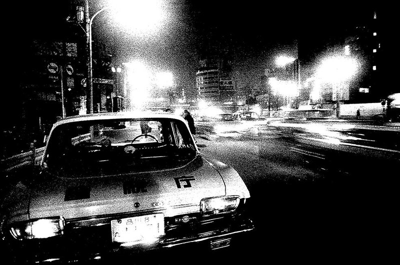 Portrait of Daido Moriyama