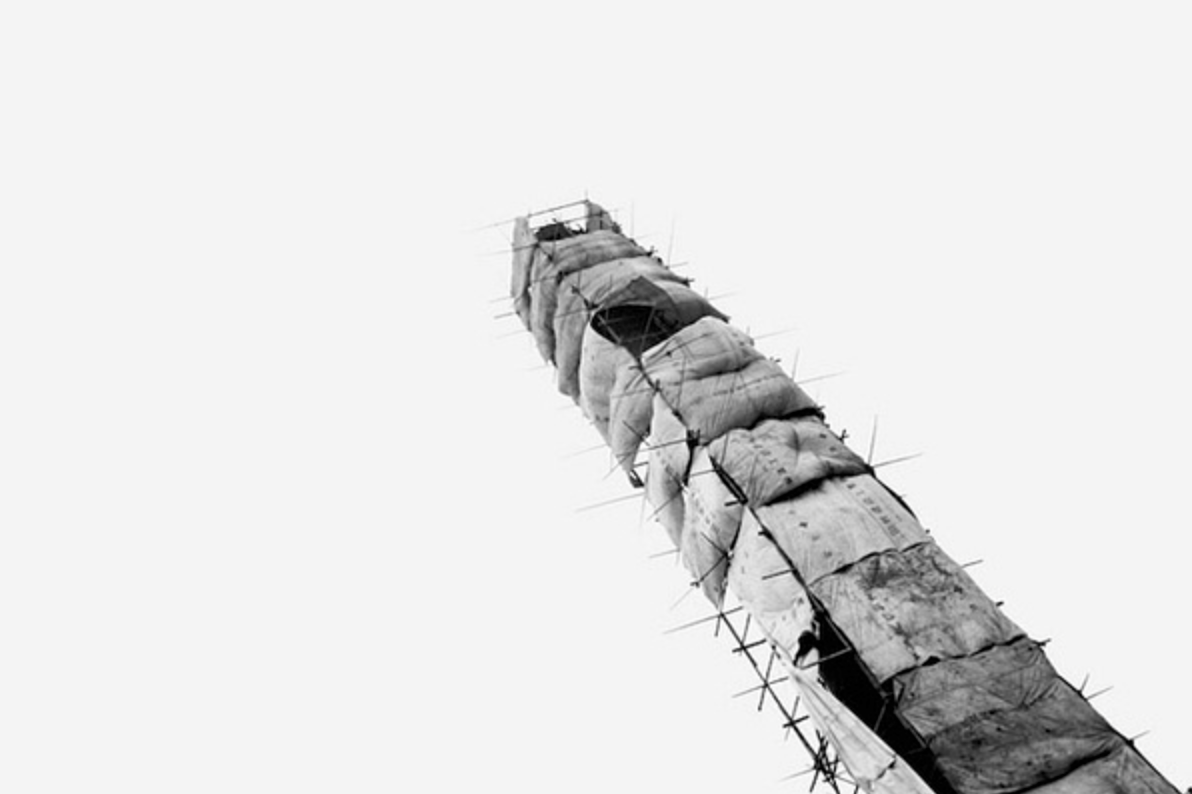 A photograph by Yutaka Takanashi, image 4