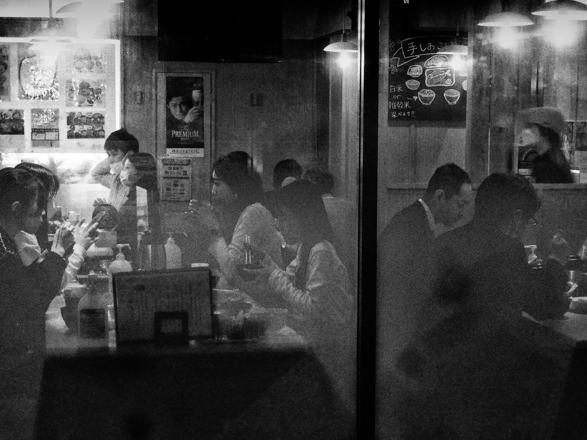 An image from a Record photobook, three