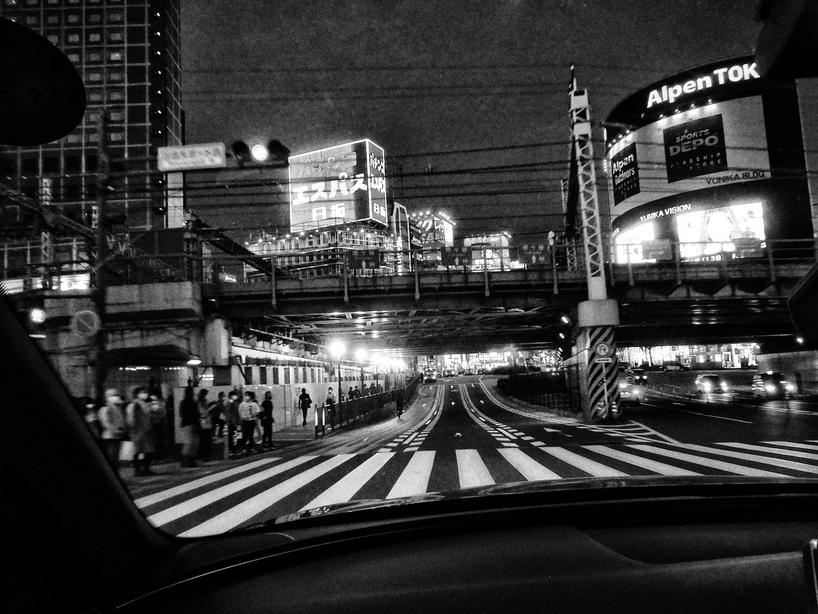 An image from a Record photobook, six