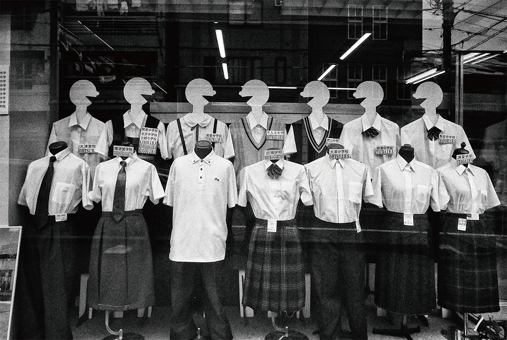 An image from a Record photobook, eight