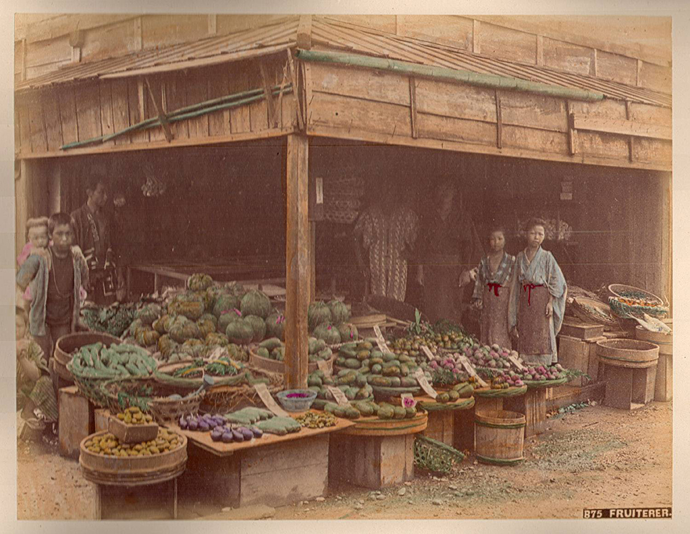 Yokohama Shashin, image 2
